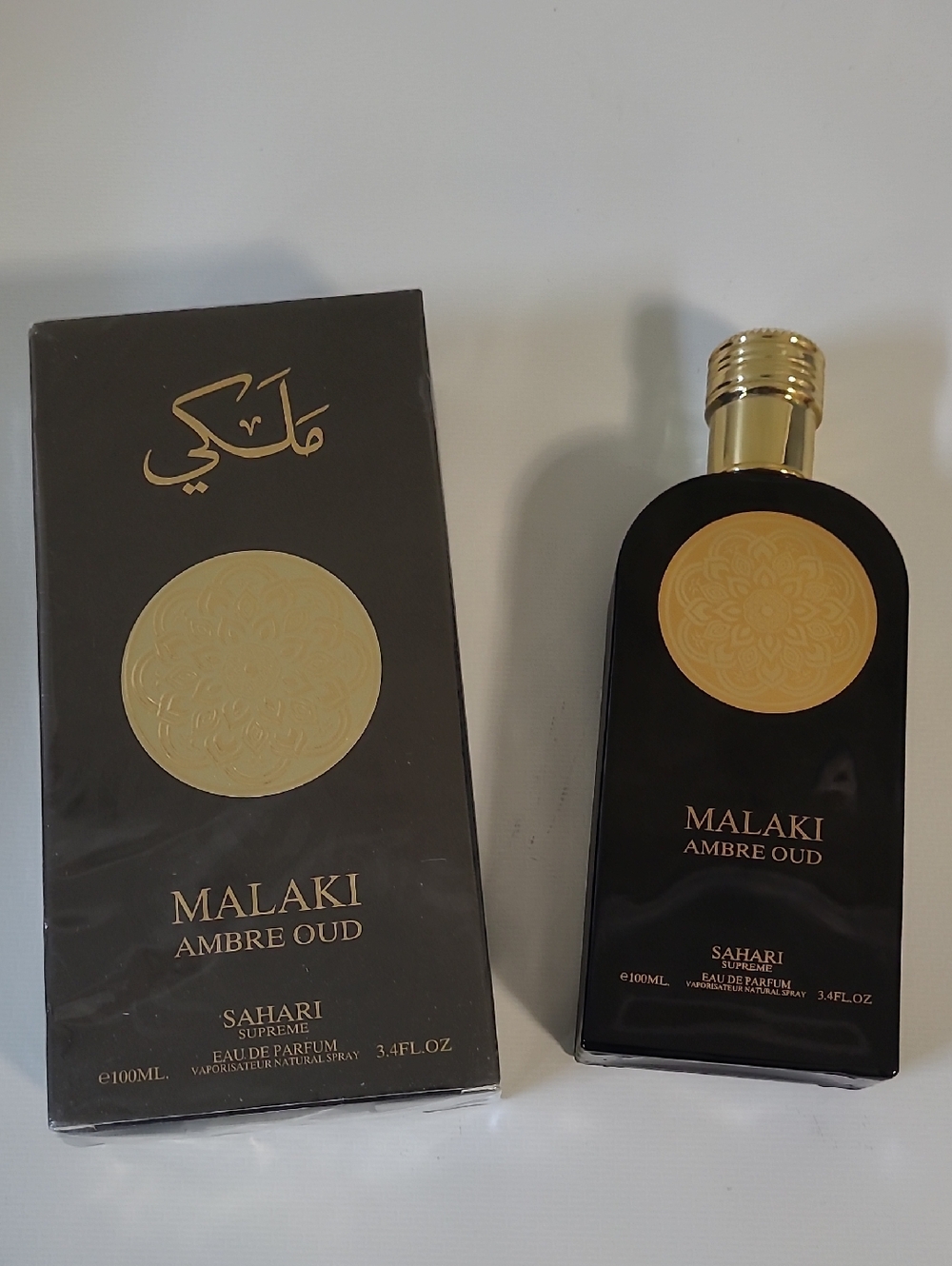 Inspired By: Sahari Malaki Ambre Oud Perfume